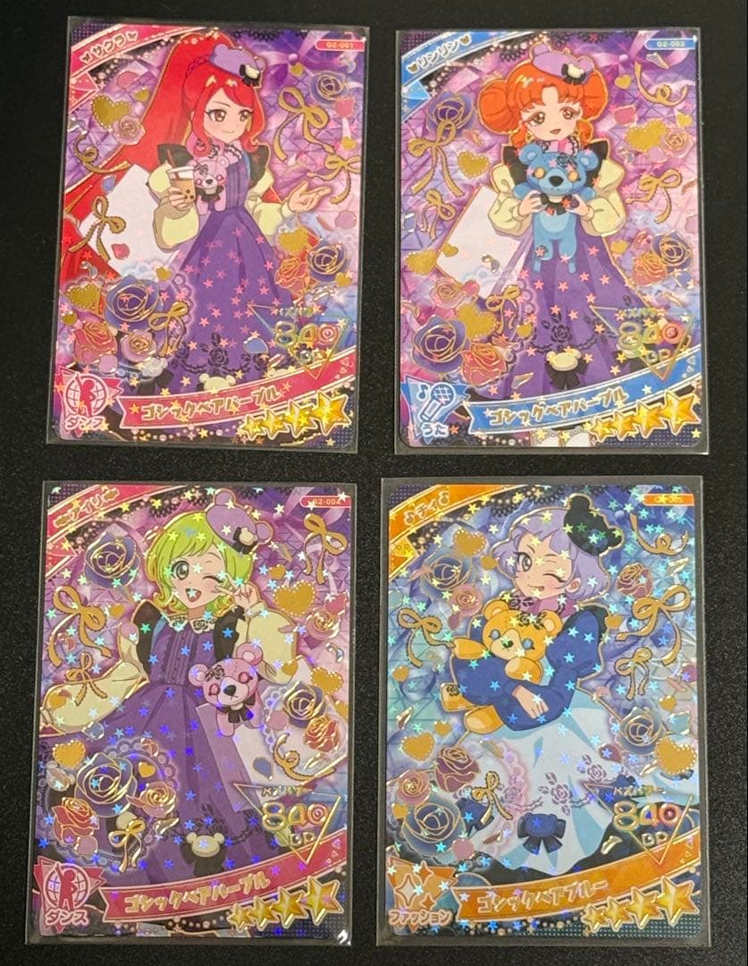 きーちゃんママ＠プロフ確認お願いします