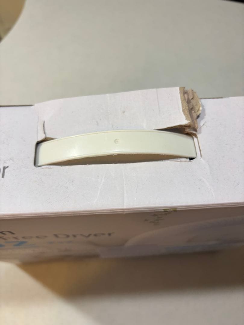 DUZ プレミアムハンズフリードライヤー