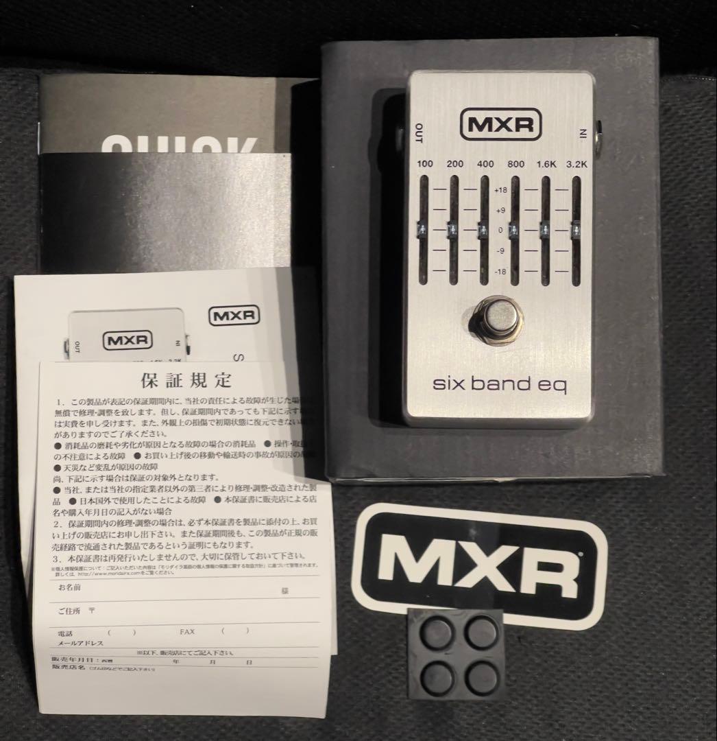 ギター MXR M109S SIX BAND EQ
