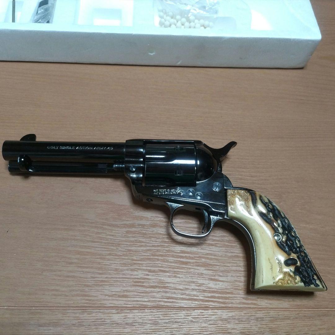 タナカ　コルト　シングルアクションアーミー　 SAA　ガスガン