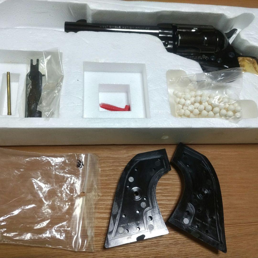 タナカ　コルト　シングルアクションアーミー　 SAA　ガスガン