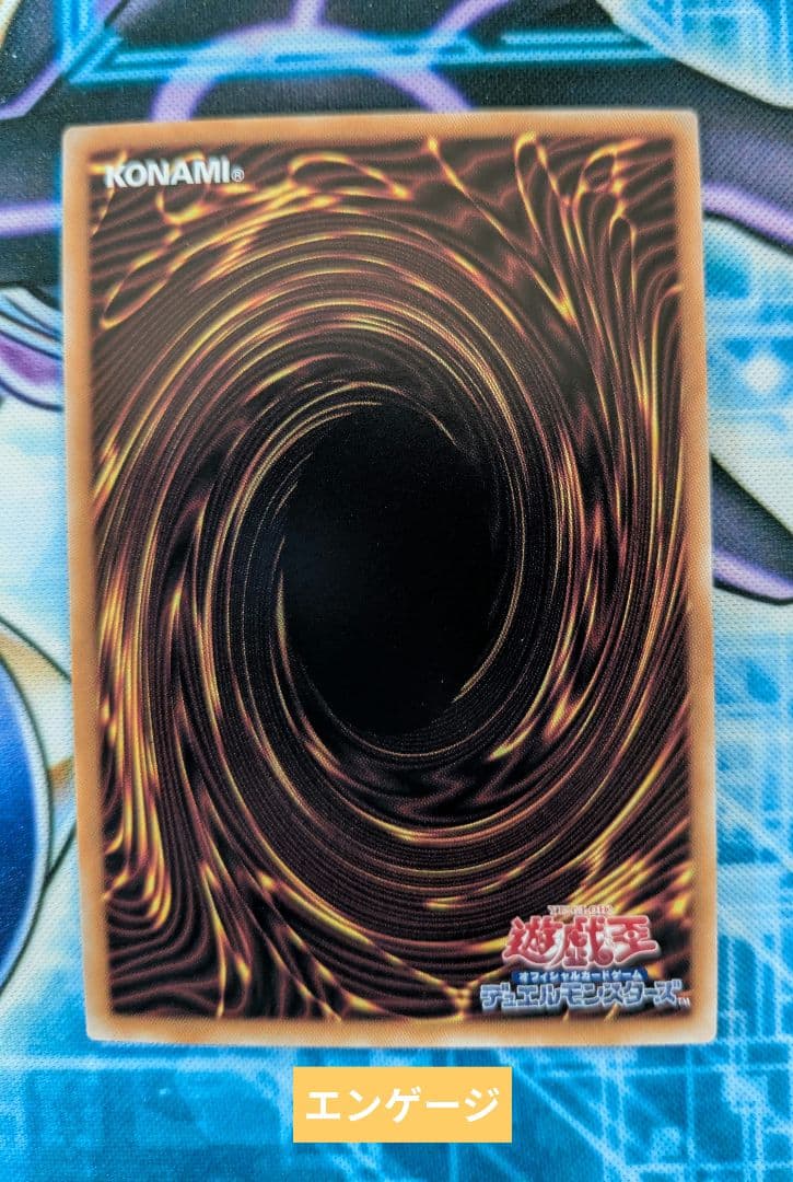 閃刀姫　レイ　シズク　エンゲージ　25th