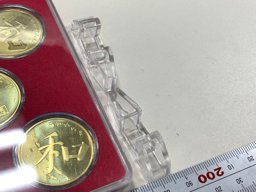 字書道普通記念　中国銀行　記念メダル　和　記念品