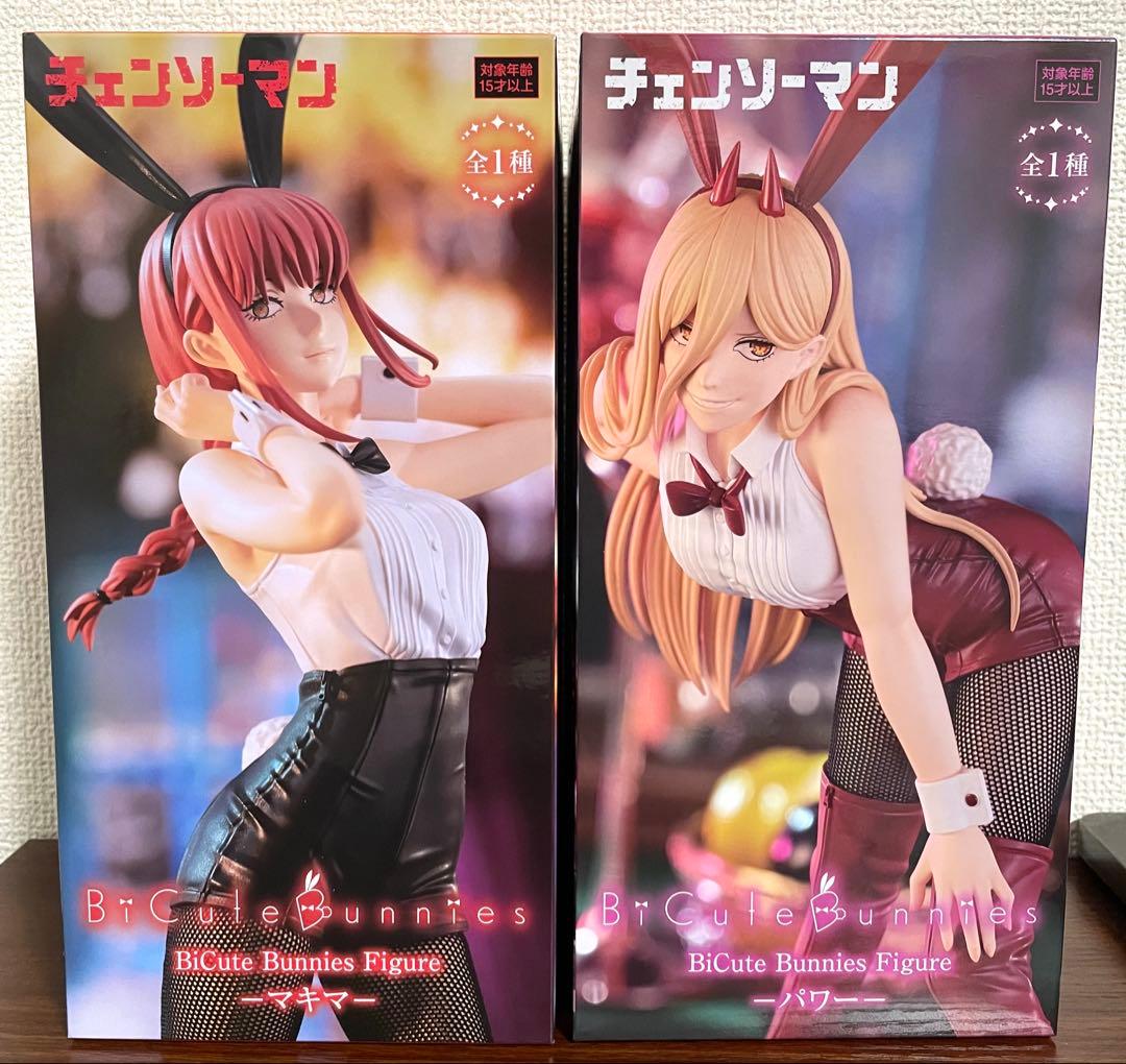 チェンソーマン BiCute Bunnies マキマ & パワー 2点セット