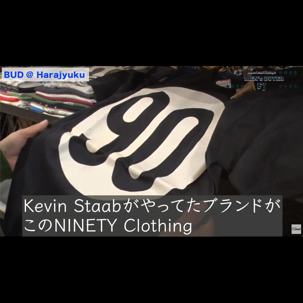 【1991年USA製】90 ナインティクロージング ジャケット ビンテージ