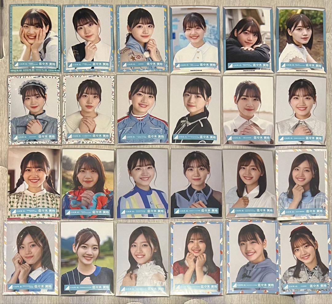 日向坂　生写真　佐々木美玲　まとめ売り　48コンプ192枚