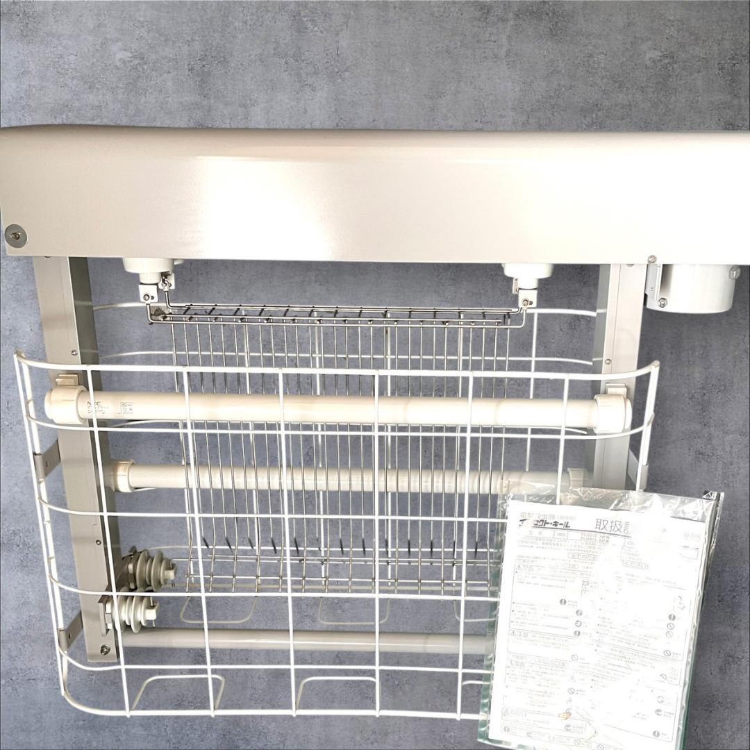 大型電撃殺虫機 インセクトキール PS30210 業務用 店舗用