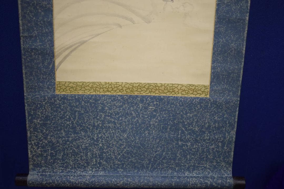 真作/藤井松山/跳鯉図/鯉図/布袋屋掛軸HJ-364