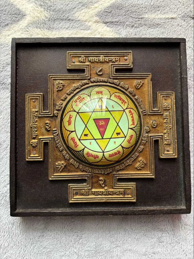 ラクシュミヤントラ・ガヤトリーヤントラ