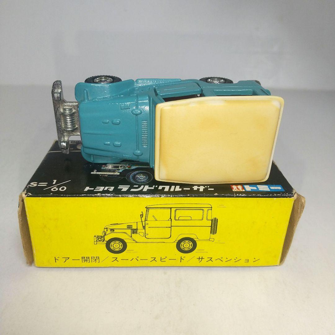 (3495)トミカ 黒箱 日本製 トヨタ ランドクルーザー
