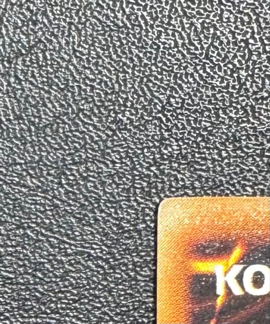 青眼の白龍/ブルーアイズホワイトドラゴン/ 遊戯王カード/初期ウルトラ