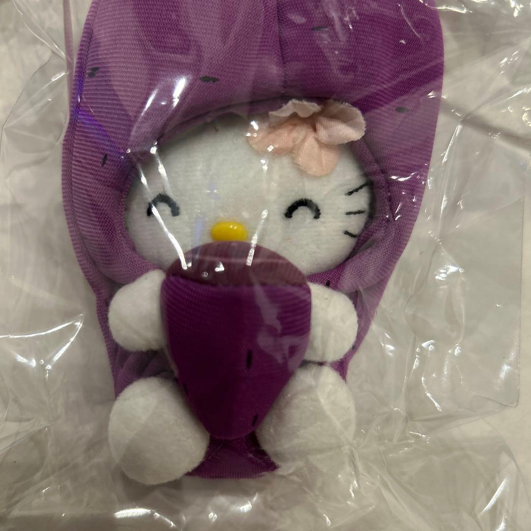 レア　キティ　ご当地　鹿児島　さつまいも　ぬいぐるみ　キーチェーン　野菜