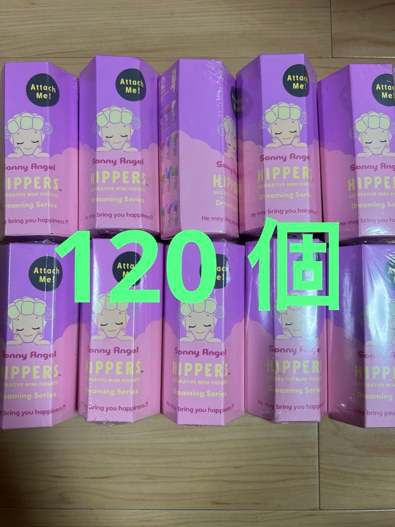 ソニーエンジェル　HIPPERS dreaming series 120個set