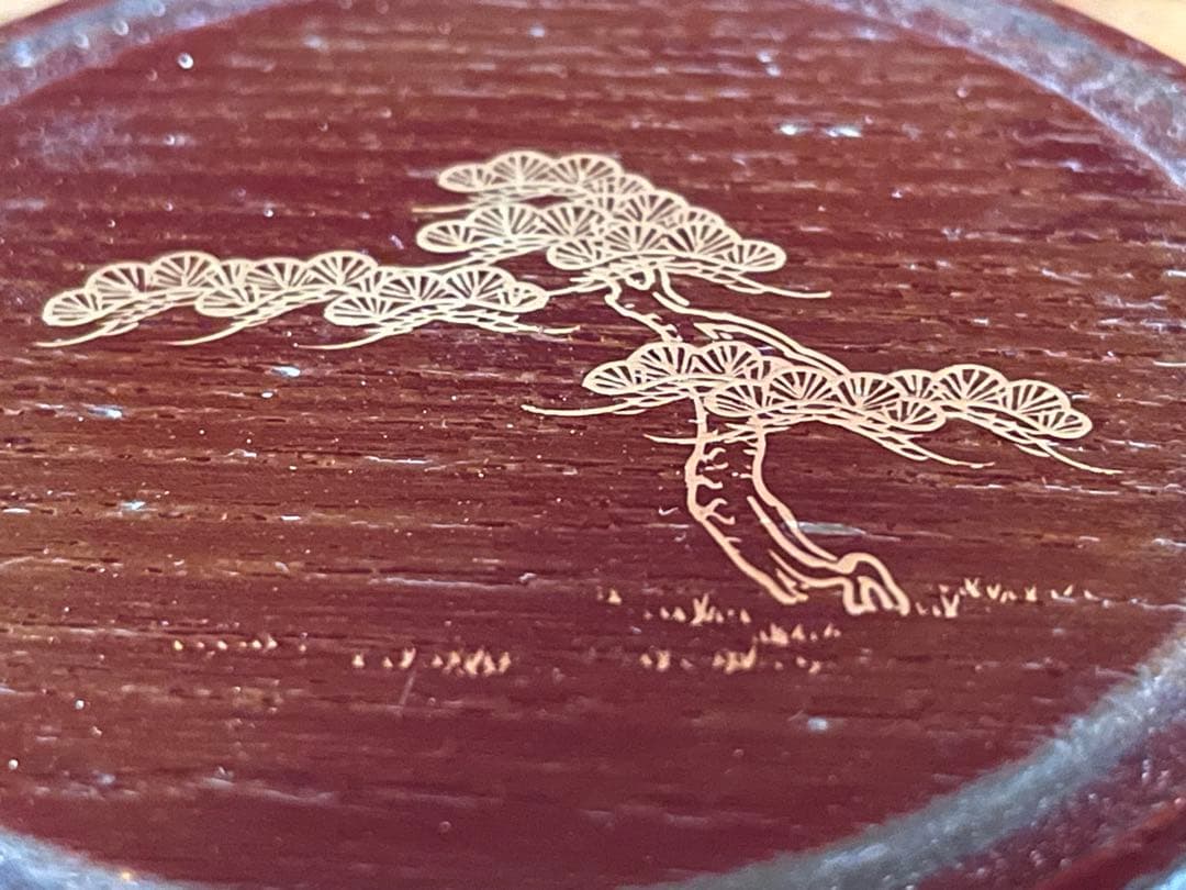 駒沢利斎 松平香合 裏千家十五代 鵬雲斎 書付共箱 千玄室