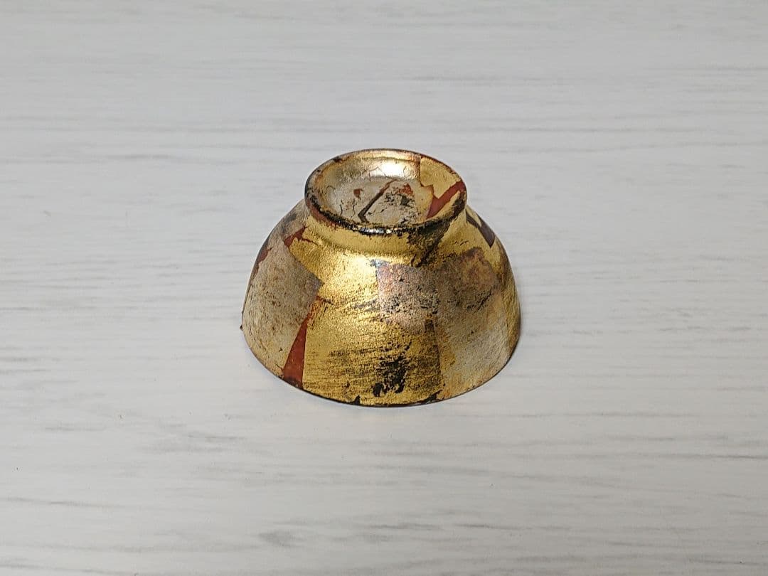 金田恭明 金銀彩 盃