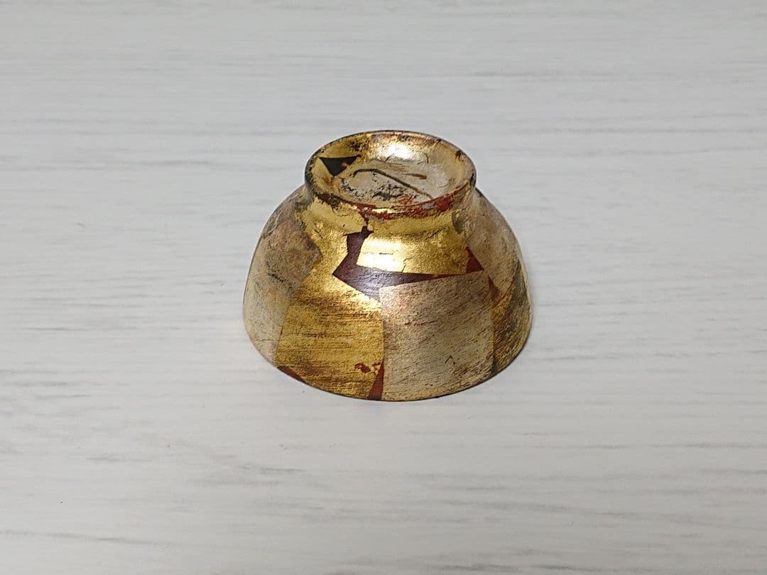 金田恭明 金銀彩 盃