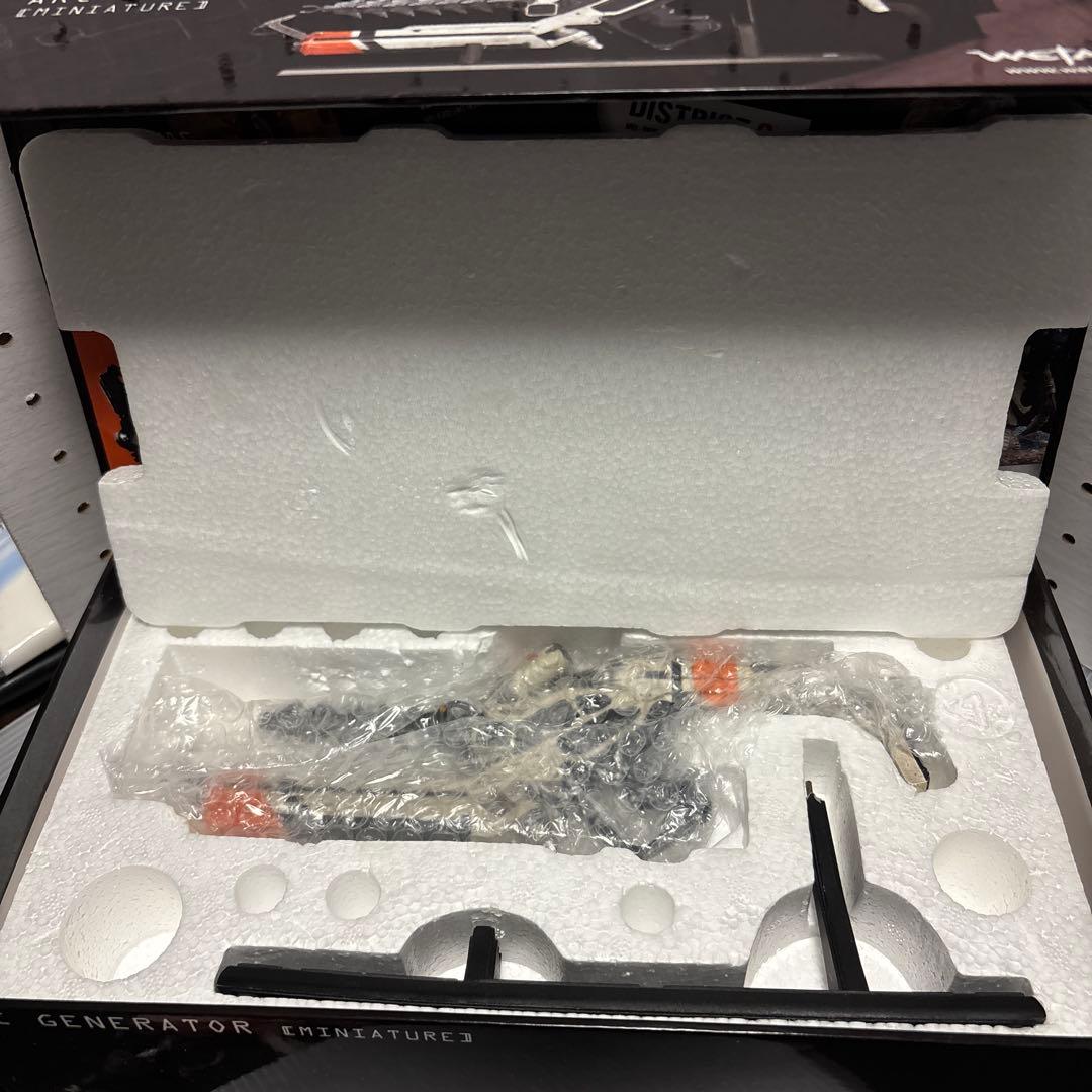 第9地区 District 9 ARC GENERATOR 1/4 フィギュア