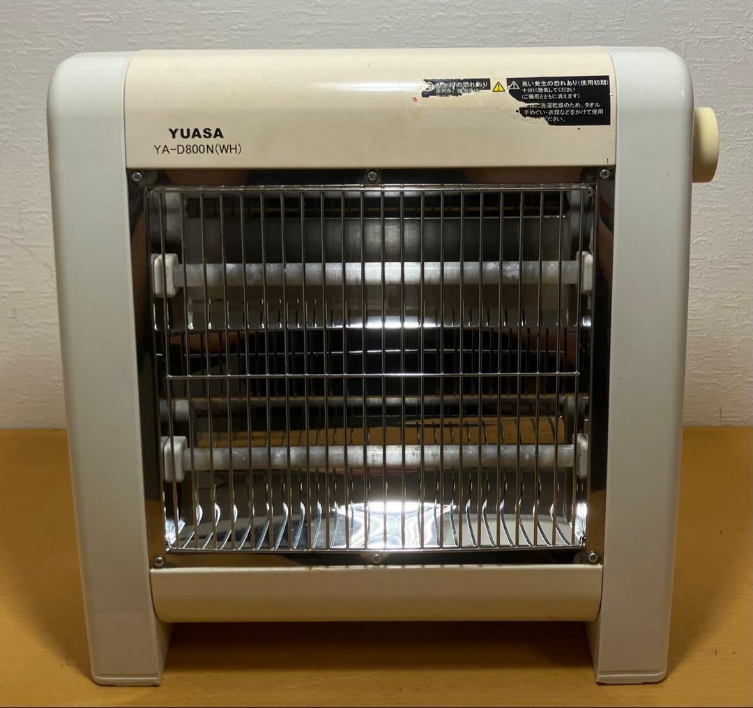 【YUASA】電気ストーブ　YA-D800N　通電確認済