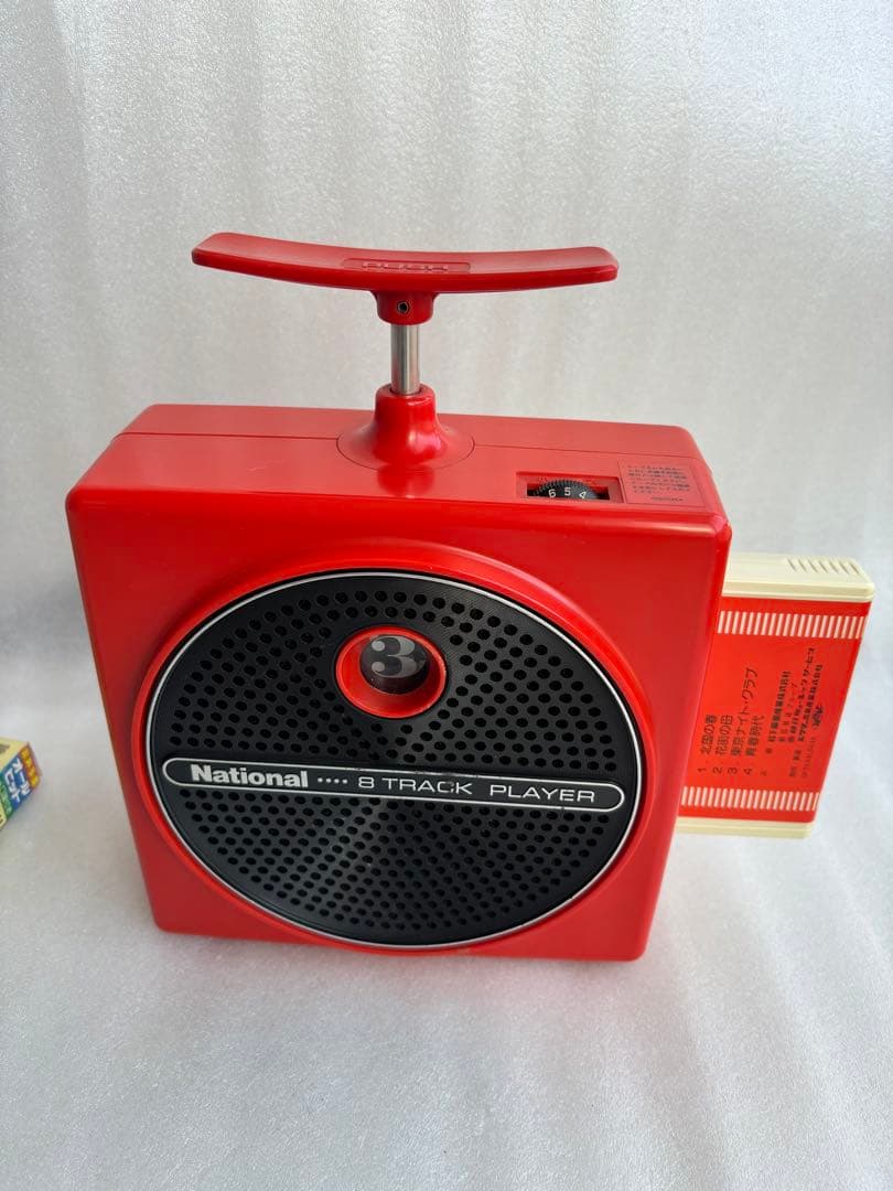 【動作確認済】National ナショナル　カラオケ用8　RQ-8 昭和　レトロ