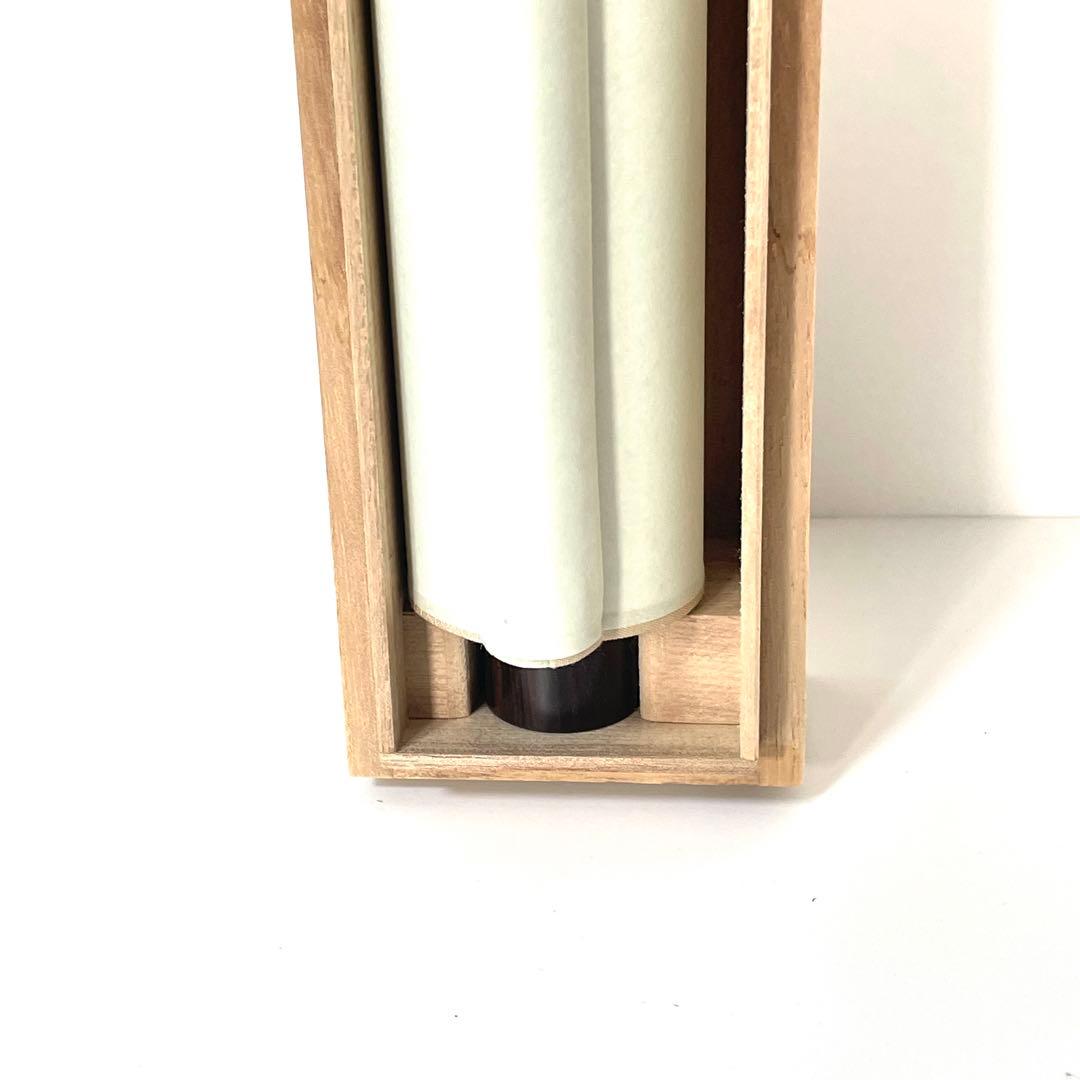 未使用品 伊藤若冲 竹梅双鶴図 米国心遠館 アイ・イー・アイ／アートギャラリー