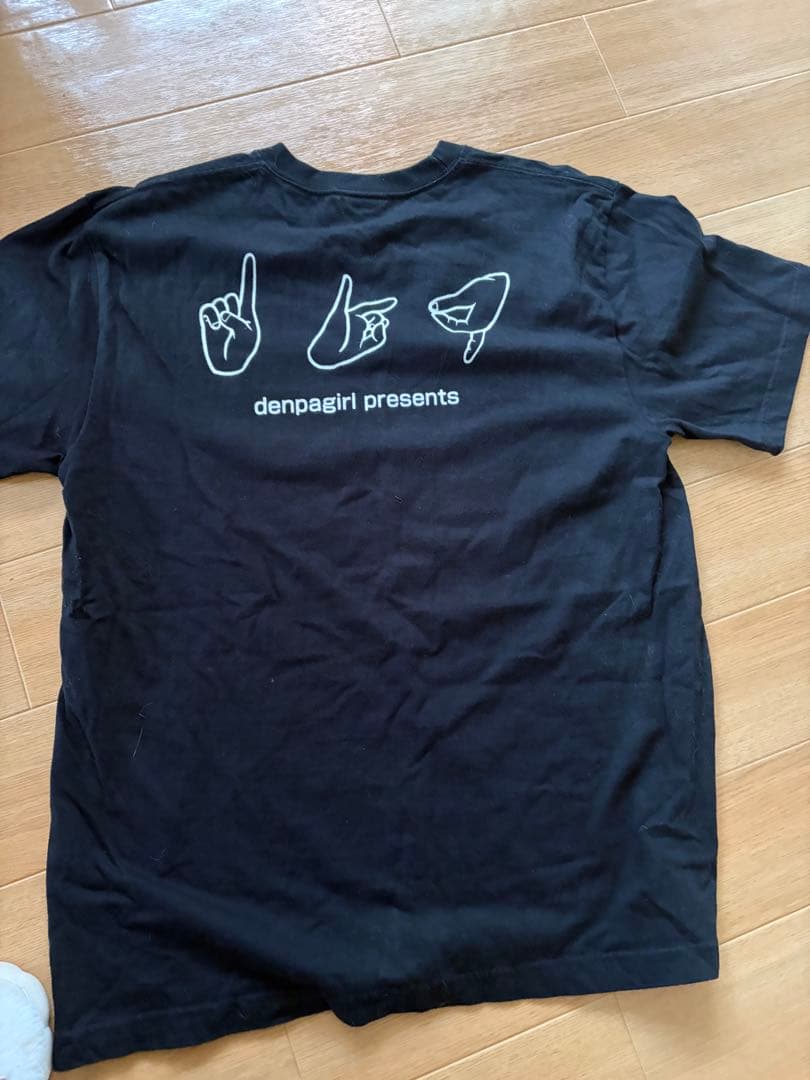 Bios Hazard Tシャツ(サイン入り)