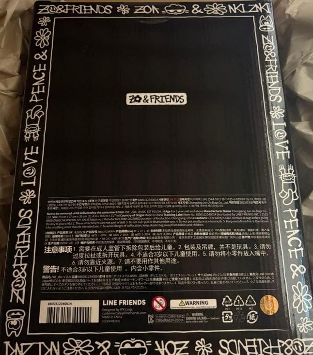 ZO&FRIENDS ポップアップ ZOAぬいぐるみ ミディアム