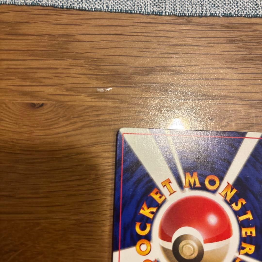 ミュウ LV.8 HP40 ポケモンカード