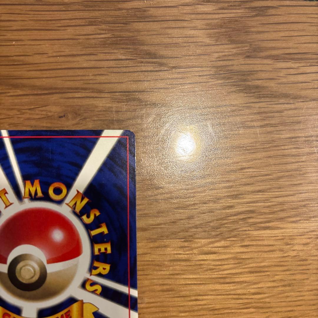 ミュウ LV.8 HP40 ポケモンカード