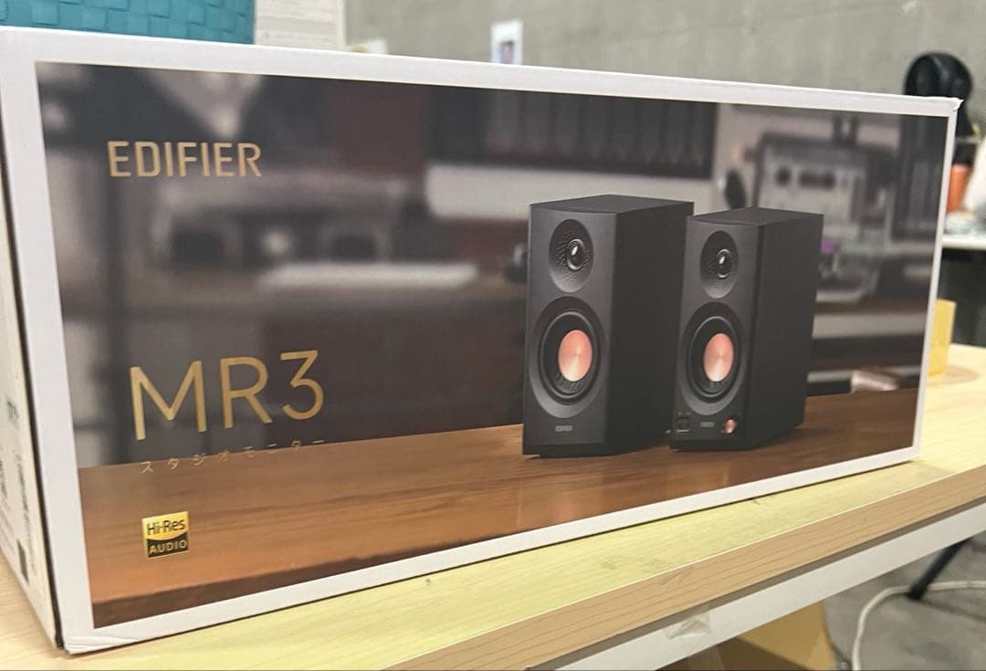 Edifier MR3 ブックシェルフスピーカー 黑