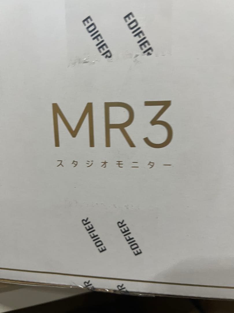 Edifier MR3 ブックシェルフスピーカー 黑