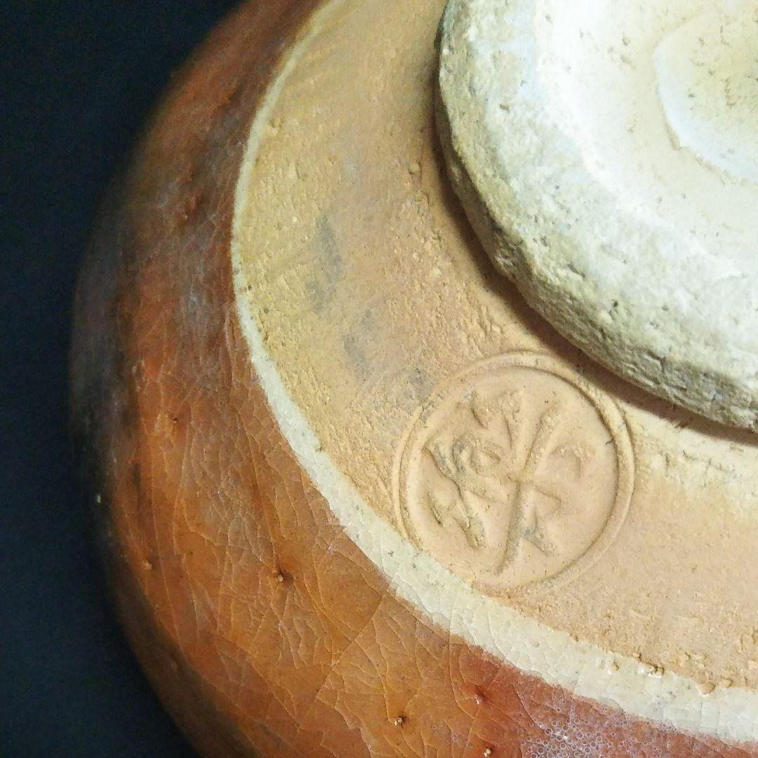 ※楽焼/赤楽茶碗/直径12cm/1客/