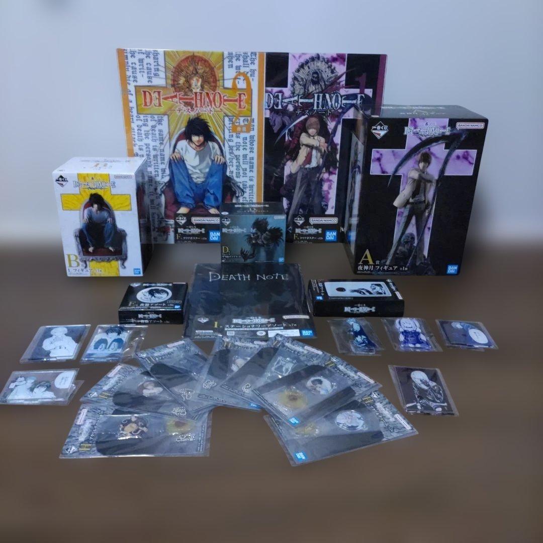 一番くじ　デスノート　Ａ賞Ｂ賞Ｄ賞まとめセット