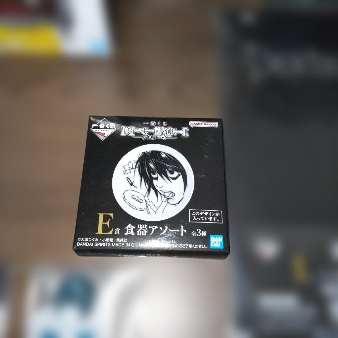 一番くじ　デスノート　Ａ賞Ｂ賞Ｄ賞まとめセット