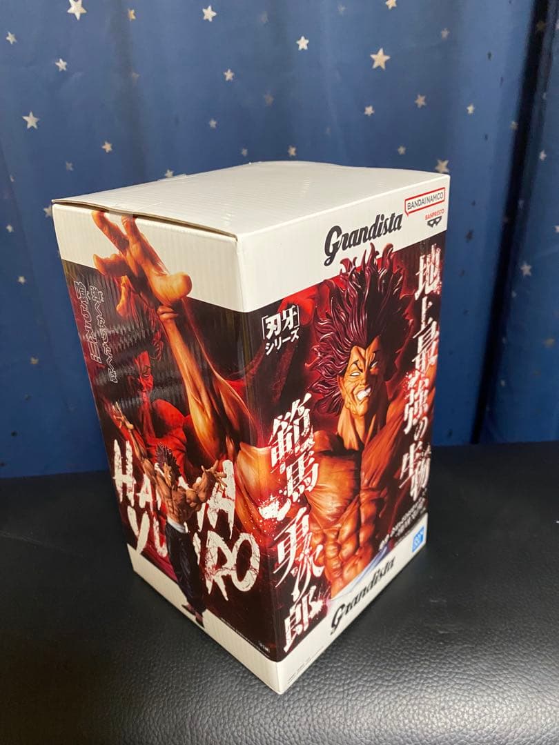 刃牙　Grandista　グランディスタ　範馬勇次郎 フィギュア １８体セット