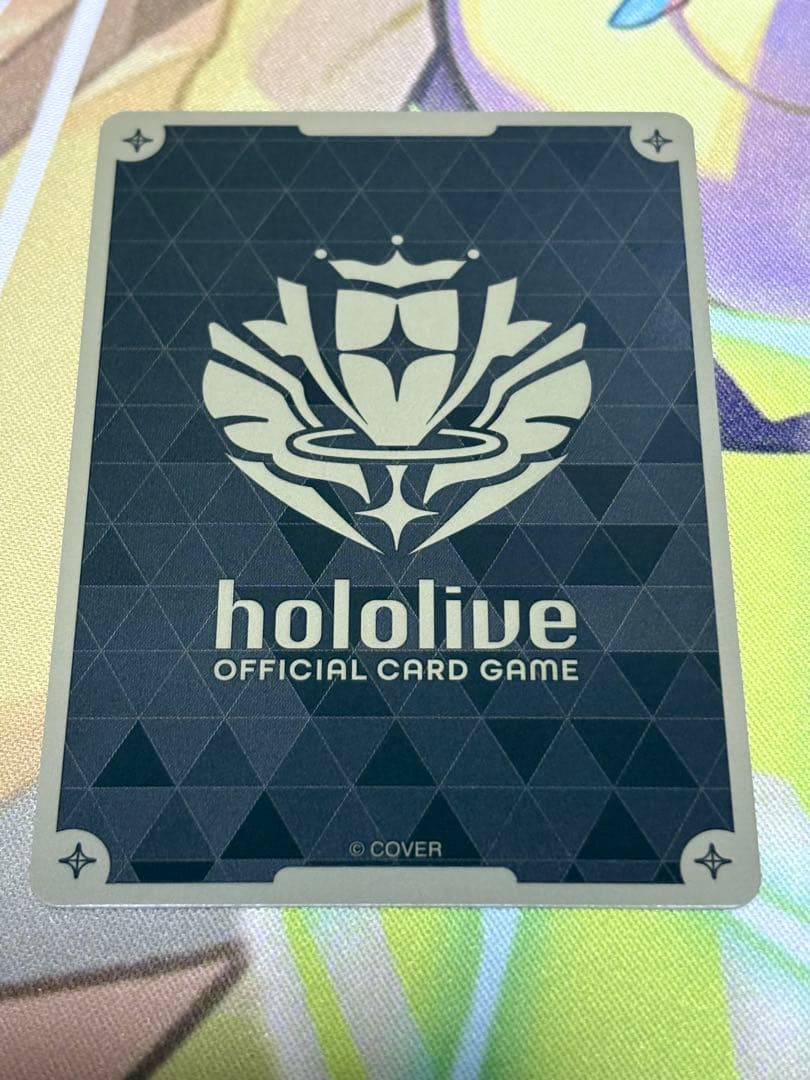 星街すいせい　HR　エンチャントレガリア　ホロライブカード