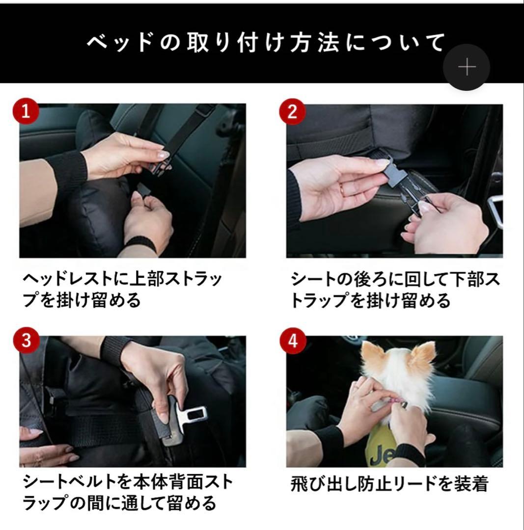 【未使用】Jeep 3WAYドライブキャリーベッド 迷彩柄