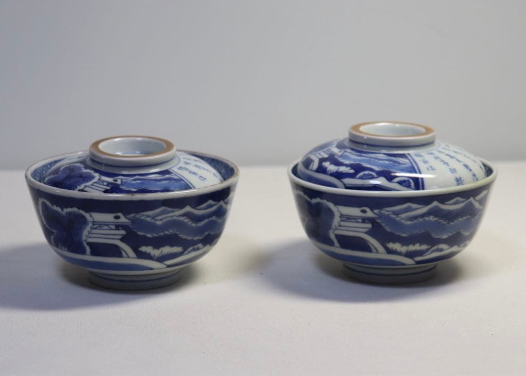 中国　染付　蓋茶碗2点　大明宣徳年製銘　送料込み0907