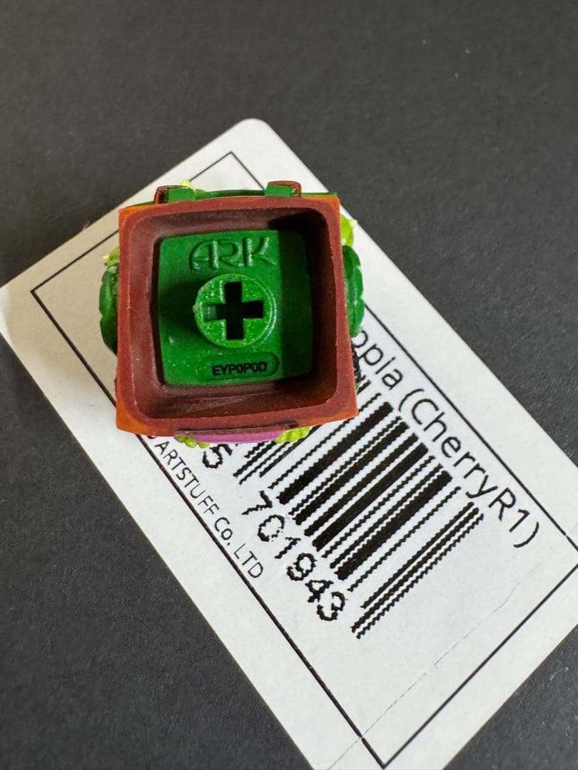 Plantopia Sirius　artkey