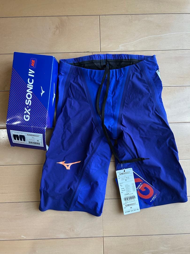 競泳 水着 ミズノ GX-SONIC Ⅳ MR