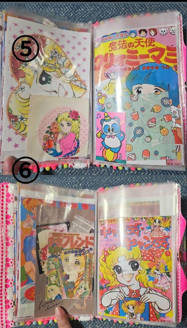 昭和レトロチラシ シール帳【当時物‼️】 大倉トーイ昭和レトロシール新品