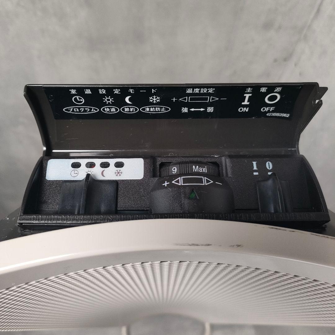 【迅速発送】キャンパ アングレイヤー 遠赤外線暖房機 XCANG8-1