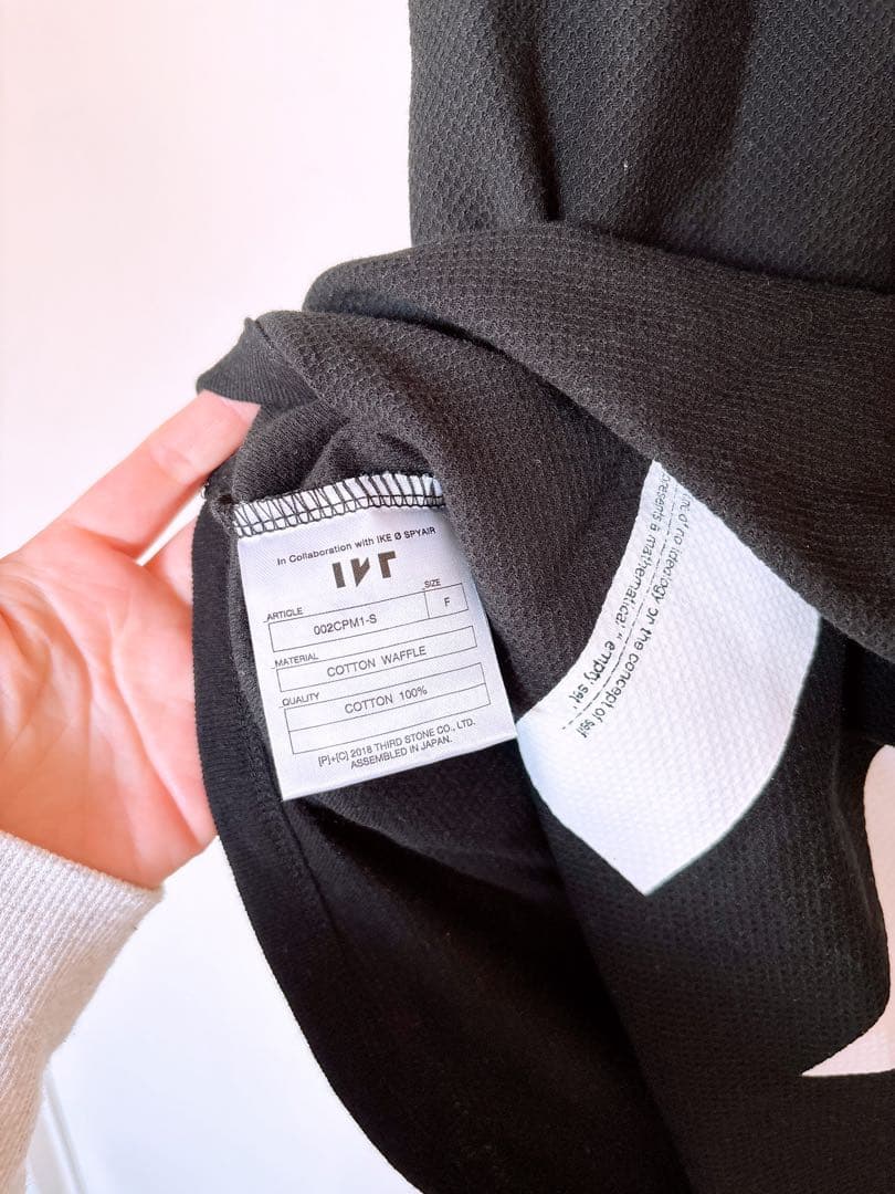 【IKE×SPYAIR】IVT コラボ フードTシャツ 黒 ワッフル素材 F