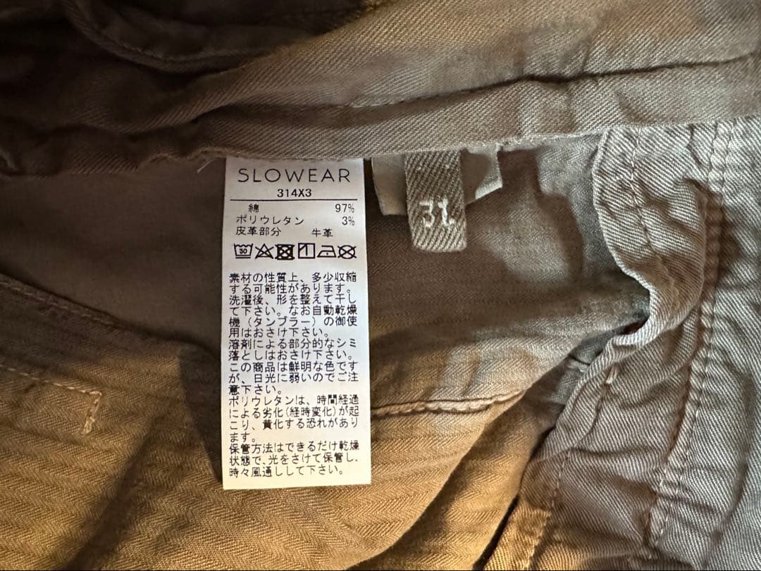 INCOTEX SLACKS チノ カーキ サイズ31 新品未使用 裾未処理