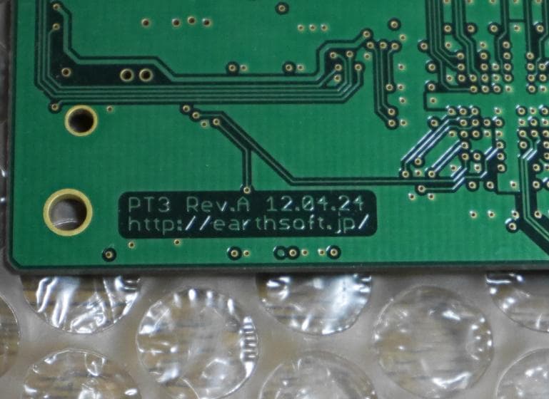 アースソフト PT3 Rev.A ロープロ対応　カードリーダーつき