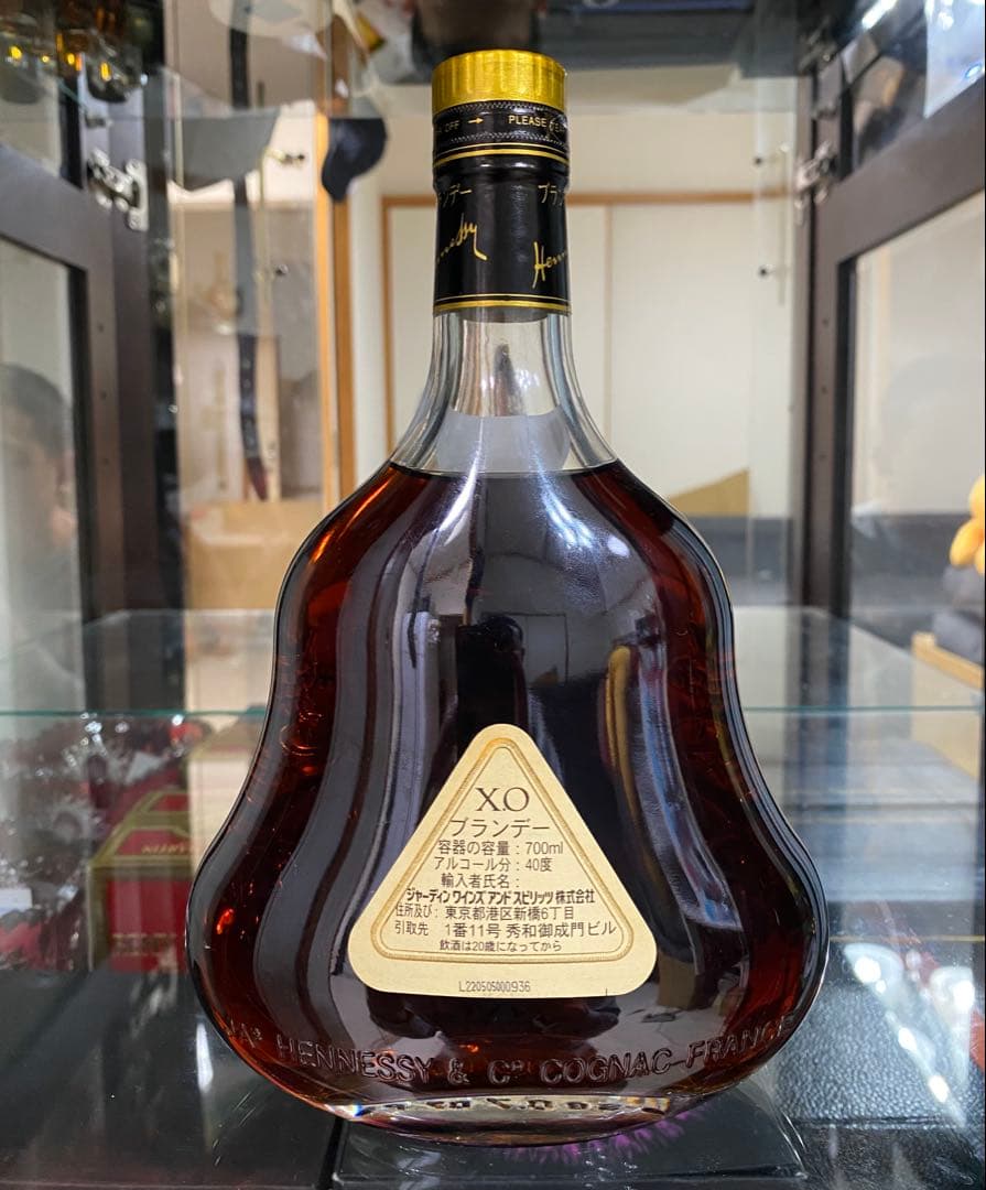 Hennessy XO コニャック 700ml.