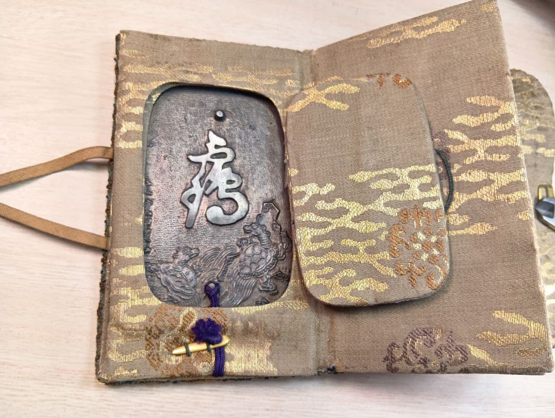 相良刺繍／懐紙入れ／茶道