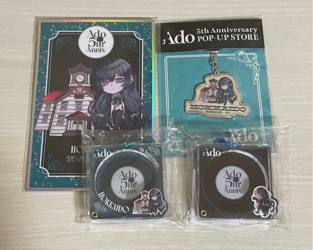 Ado グッズ バラ売り不可