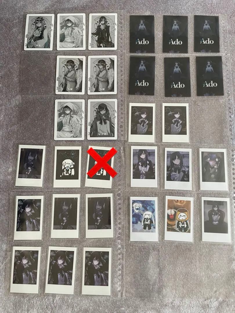 Ado グッズ バラ売り不可