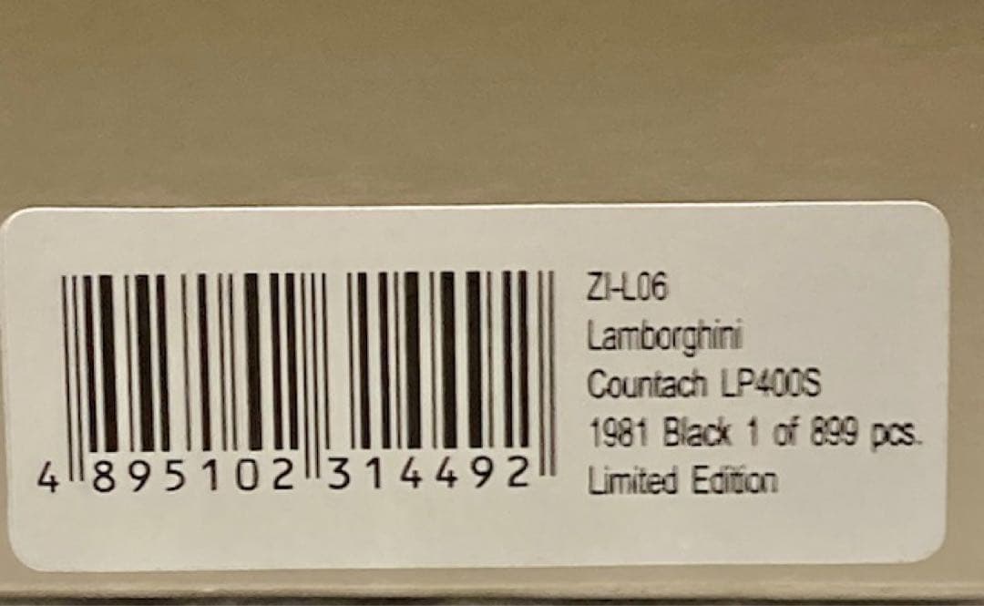 ジール特注1/43ランボルギーニカウンタック12本マフラー仕様 超希少 極美品！