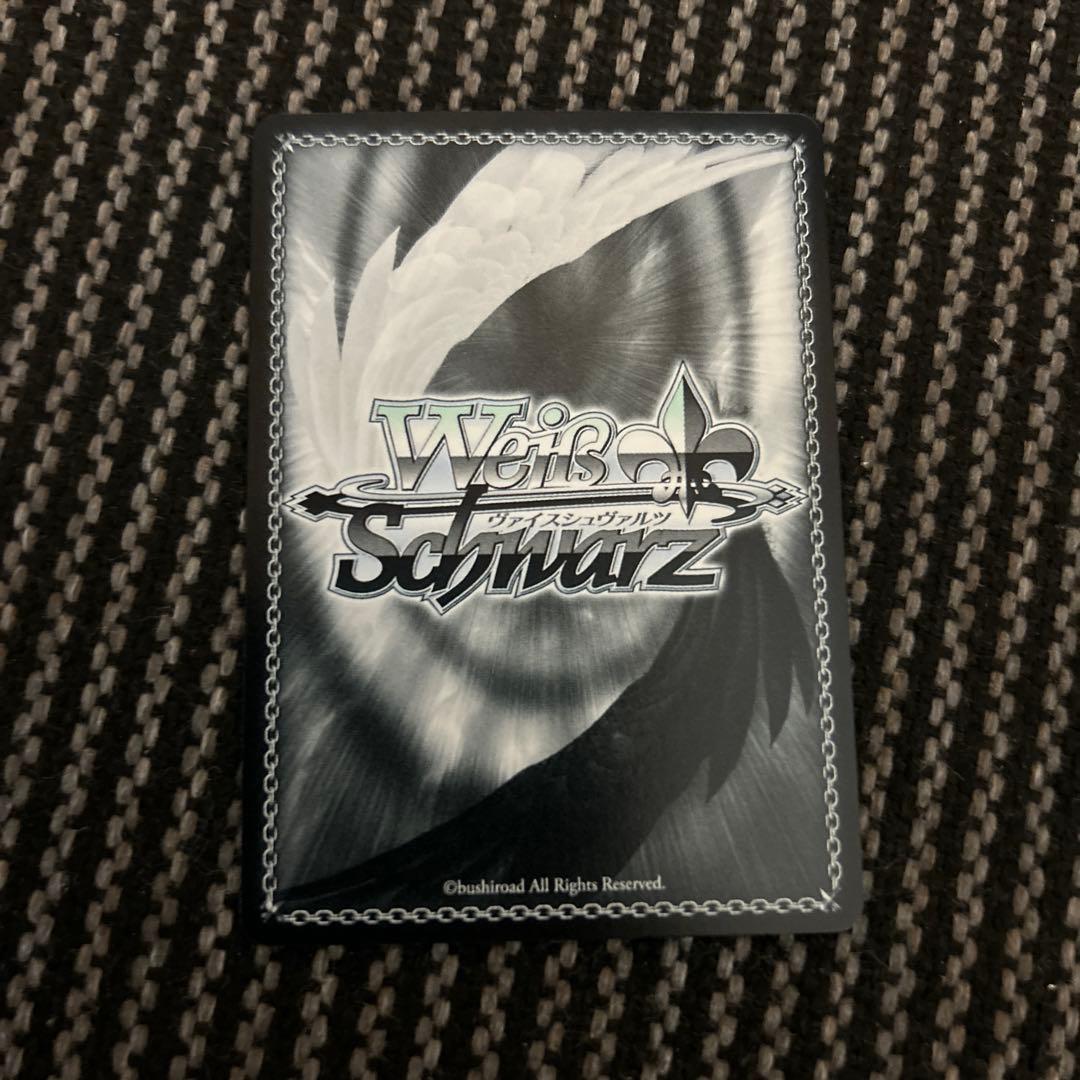 ヴァイスシュヴァルツ　隊長の私生活　鳴海弦　SSP プレイ用